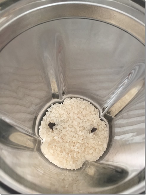 diy rice flour
