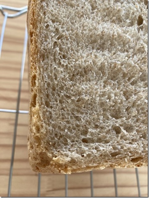 less yeast machine bread (5)