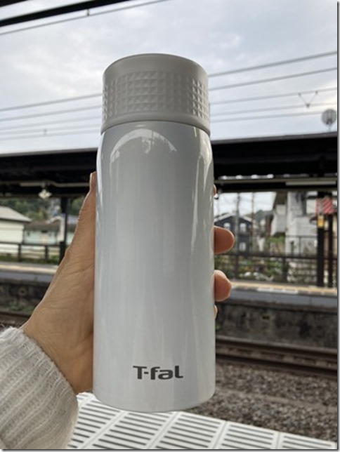t-fal thermos (1)