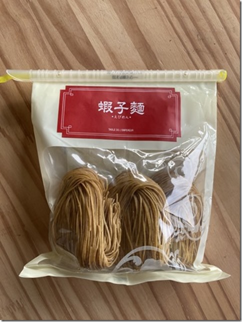shrimp roe noodles (3)