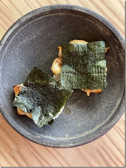 nori wrapped grilled mochi (25)