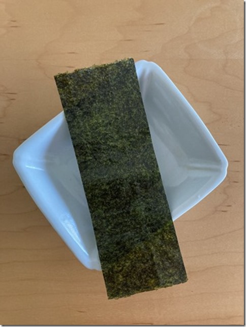 nori wrapped grilled mochi (3)