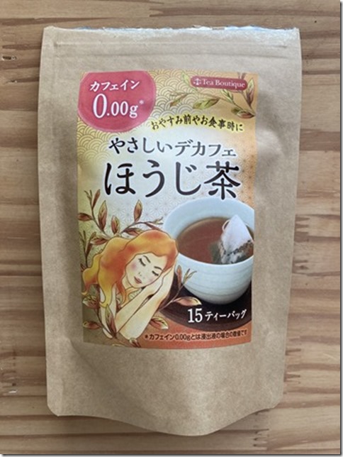 decaf tea (10)