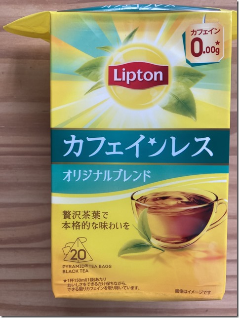 decaf tea (1)