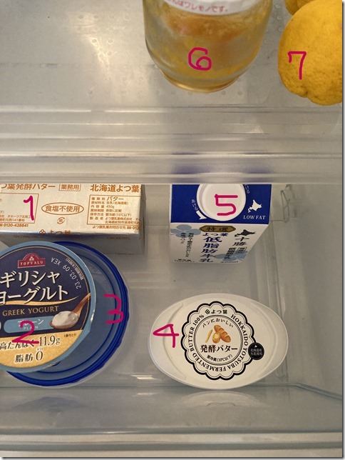 whats in my fridge (17)