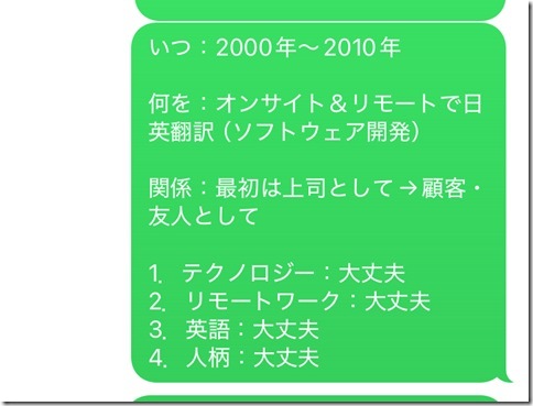 im (2)