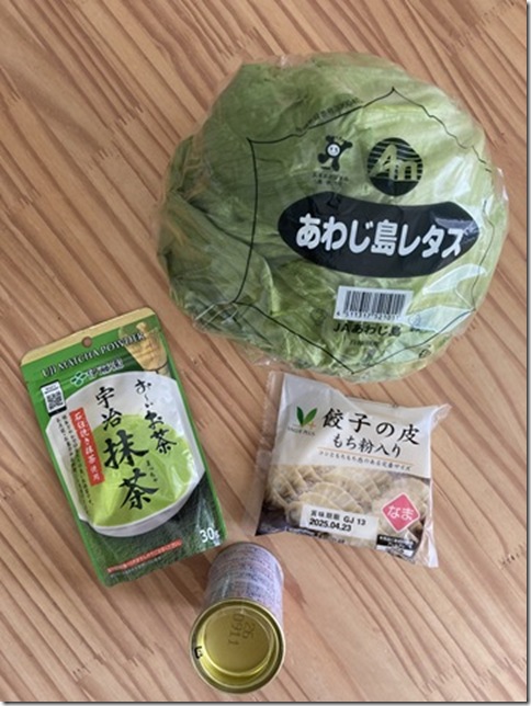 what i ate in april 2025 (2)