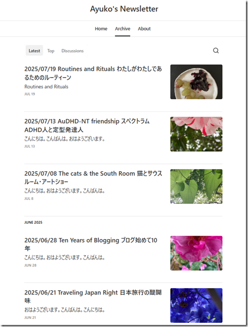 newsletter archive 1