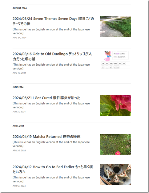 newsletter archive 4