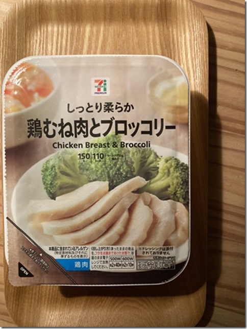what i ate in july 2025 (20)