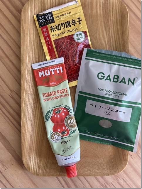 what i ate in july 2025 (23)