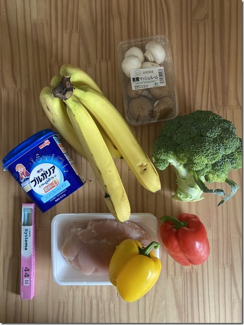 what i ate in july 2025 (8)