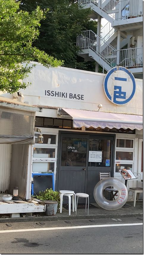 isshiki beach (2)