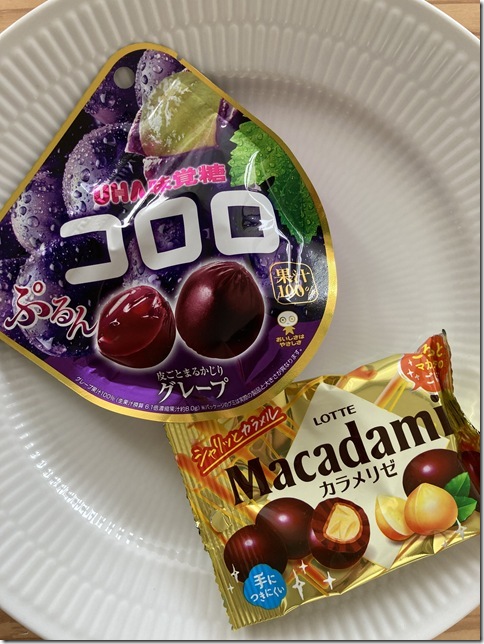 care packages (19)
