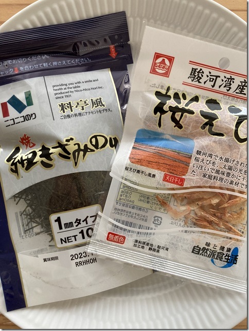 care packages (22)