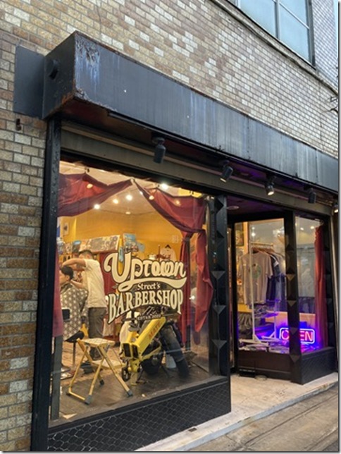 uwamachi yokosuka (17)