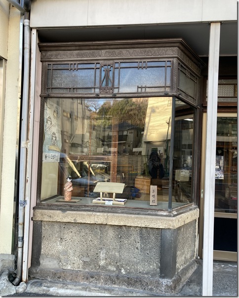 uwamachi yokosuka (3)