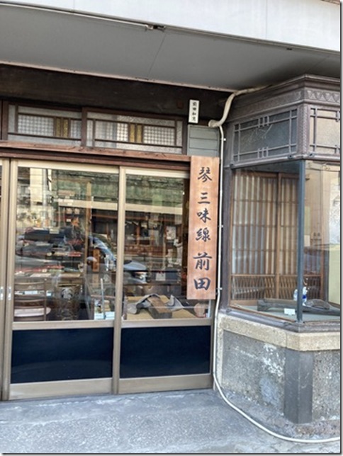 uwamachi yokosuka (5)