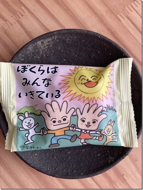 what i ate in december 2025 (9)